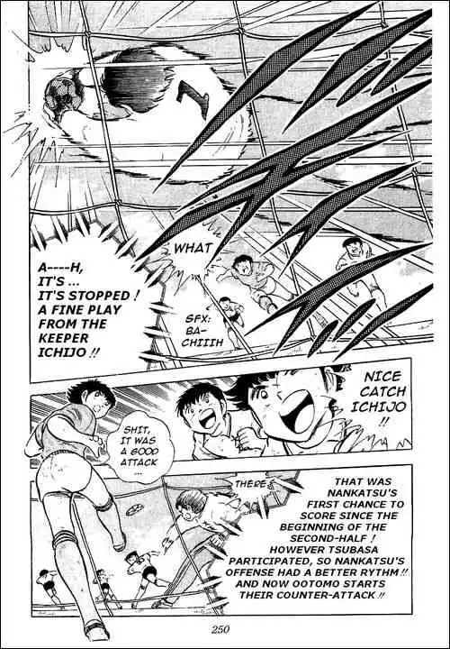 Captain Tsubasa Chapter 55 68